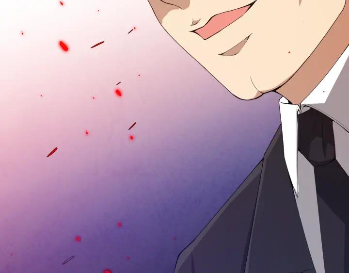 Ultimate Soldier Ch.64 p84