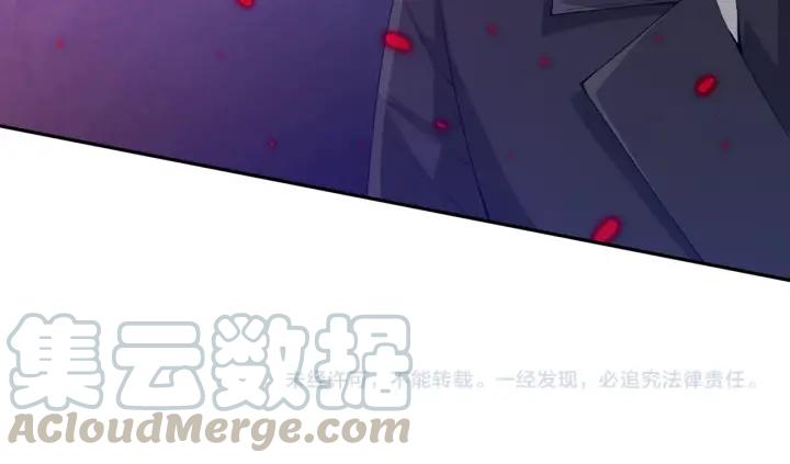 Ultimate Soldier Ch.64 p85