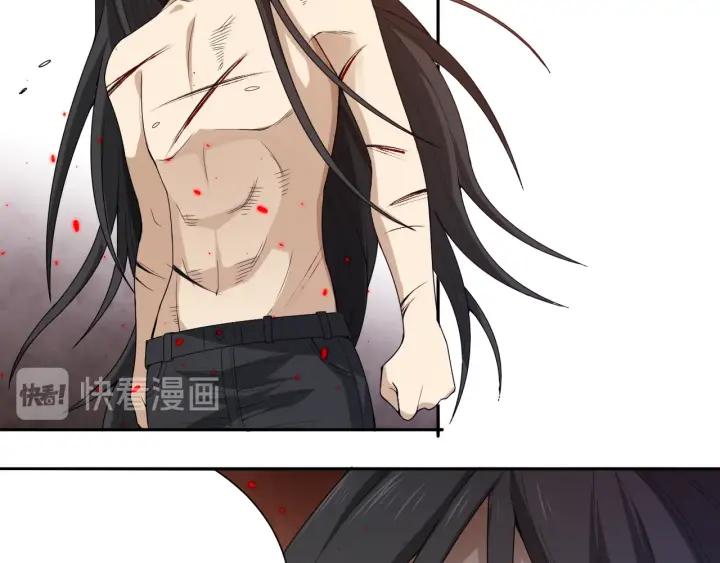 Ultimate Soldier Ch.65 p10