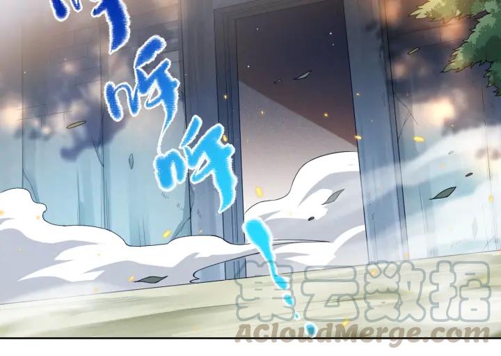Ultimate Soldier Ch.65 p101
