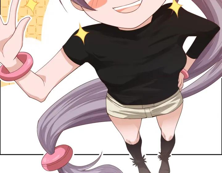 Ultimate Soldier Ch.65 p103