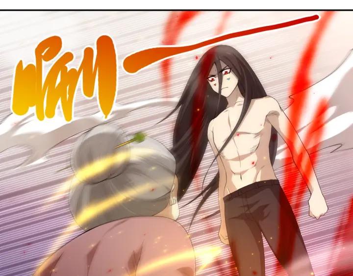 Ultimate Soldier Ch.65 p12