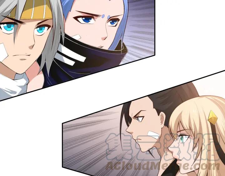 Ultimate Soldier Ch.65 p41