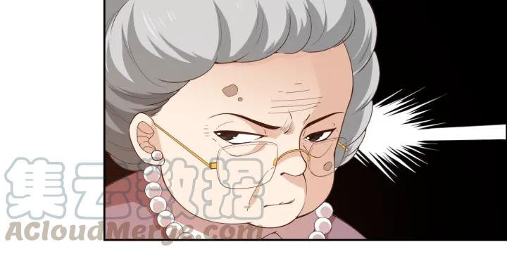 Ultimate Soldier Ch.65 p51
