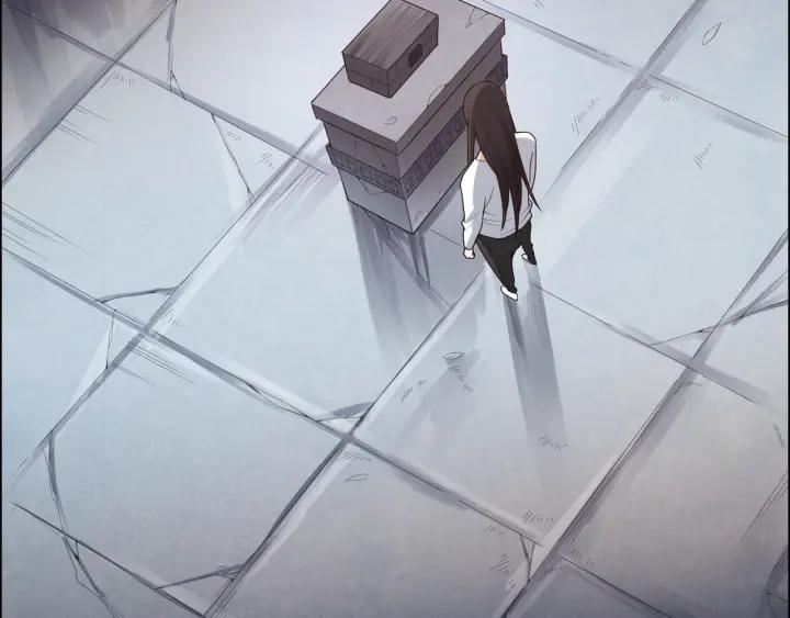 Ultimate Soldier Ch.65 p76