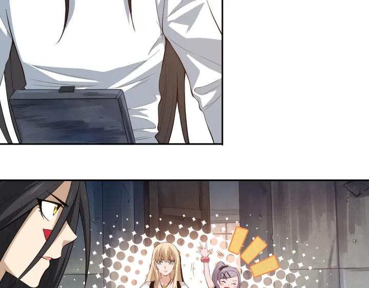 Ultimate Soldier Ch.65 p87