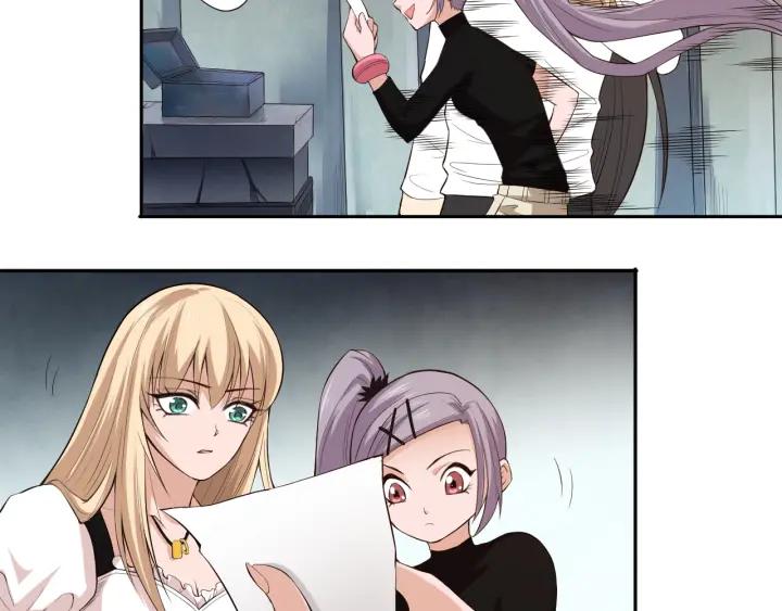 Ultimate Soldier Ch.65 p90