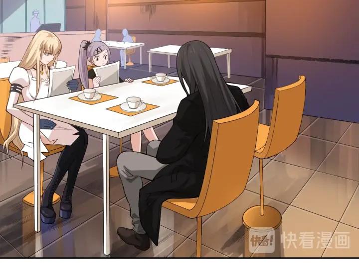 Ultimate Soldier Ch.66 p10