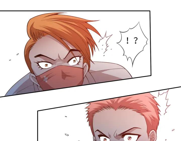 Ultimate Soldier Ch.66 p104