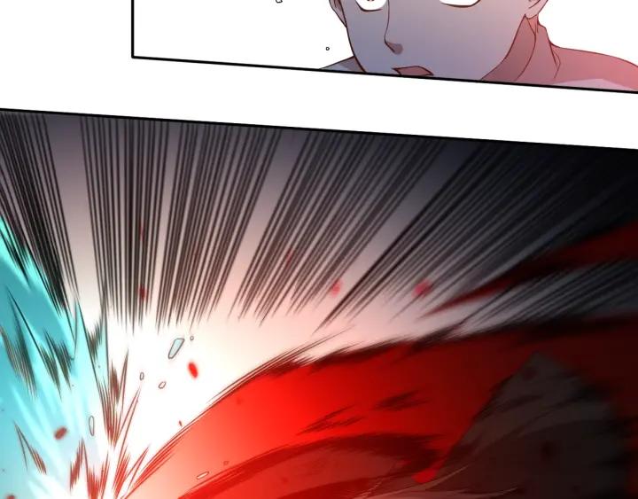 Ultimate Soldier Ch.66 p105
