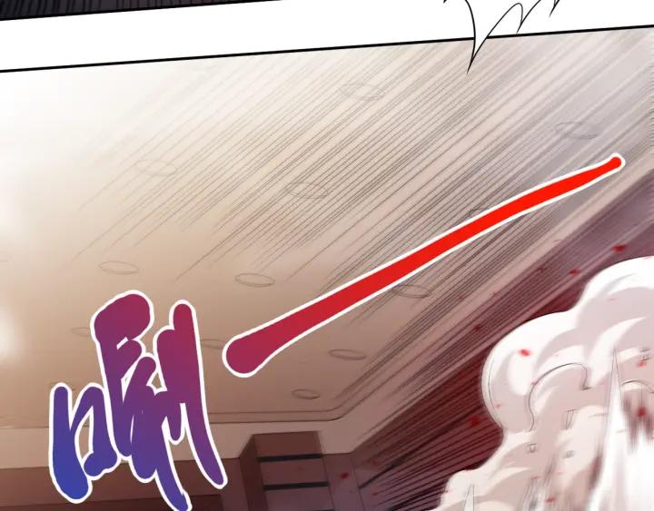 Ultimate Soldier Ch.66 p107