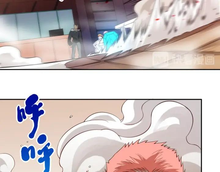 Ultimate Soldier Ch.66 p108