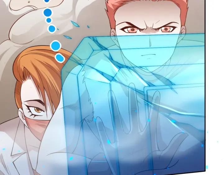 Ultimate Soldier Ch.66 p109