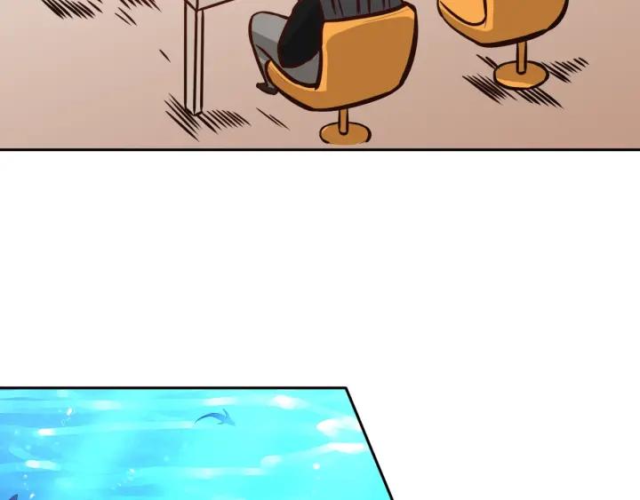 Ultimate Soldier Ch.66 p18