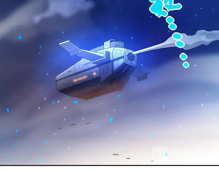 Ultimate Soldier Ch.66 p30