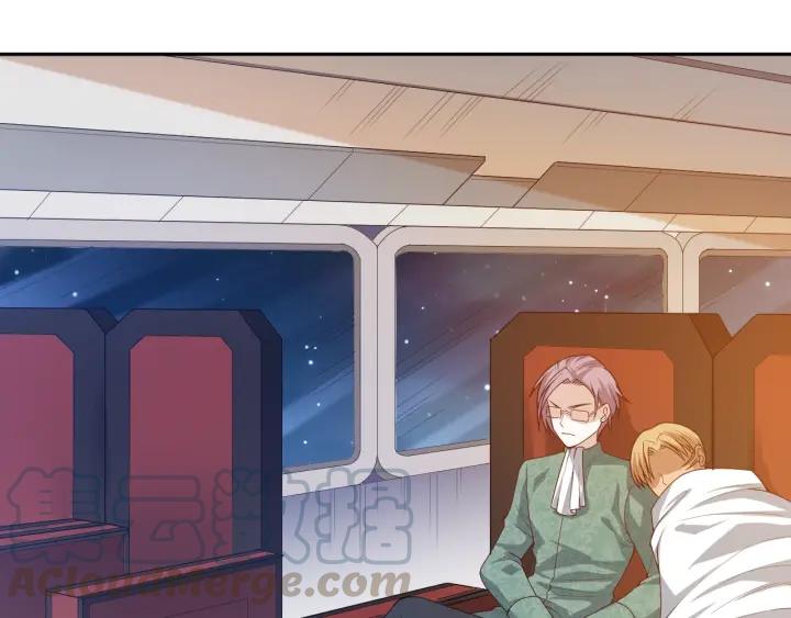 Ultimate Soldier Ch.66 p31