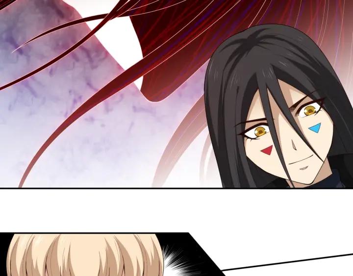 Ultimate Soldier Ch.66 p58
