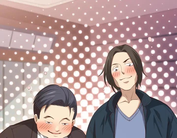 Ultimate Soldier Ch.66 p67