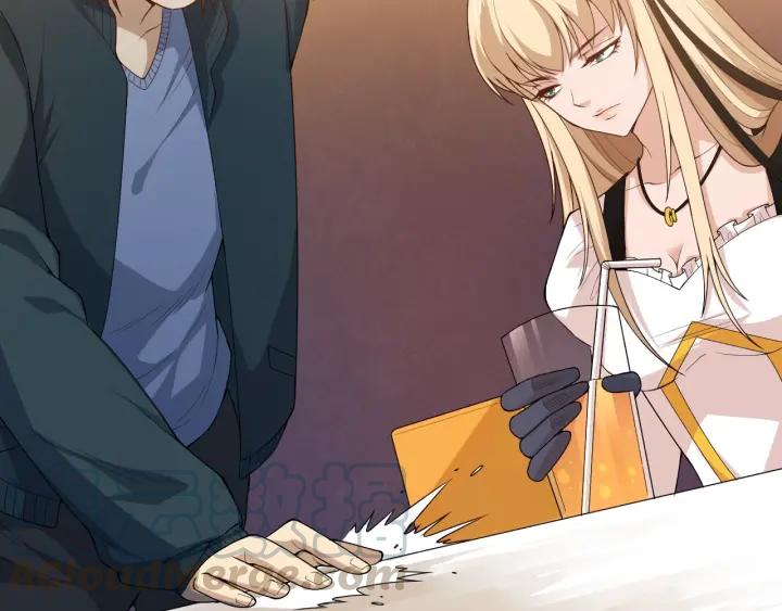 Ultimate Soldier Ch.66 p71