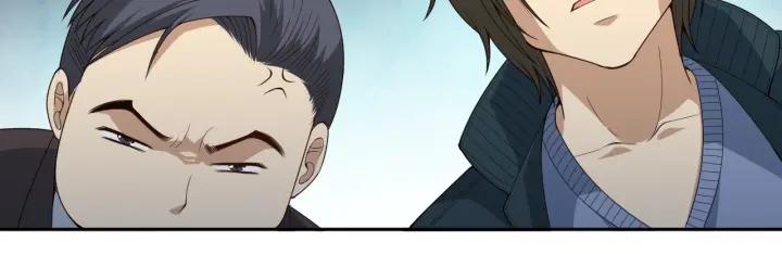 Ultimate Soldier Ch.66 p74