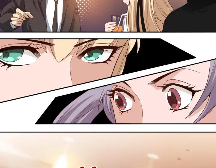 Ultimate Soldier Ch.66 p77