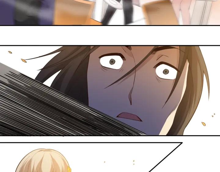 Ultimate Soldier Ch.66 p79