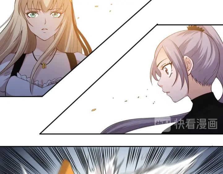 Ultimate Soldier Ch.66 p80