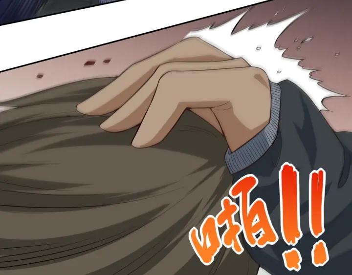 Ultimate Soldier Ch.66 p86