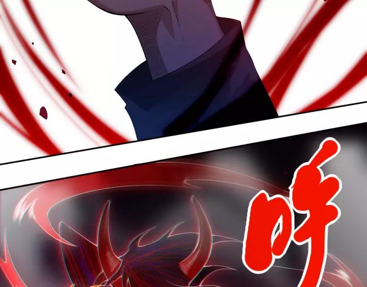 Ultimate Soldier Ch.67 p105