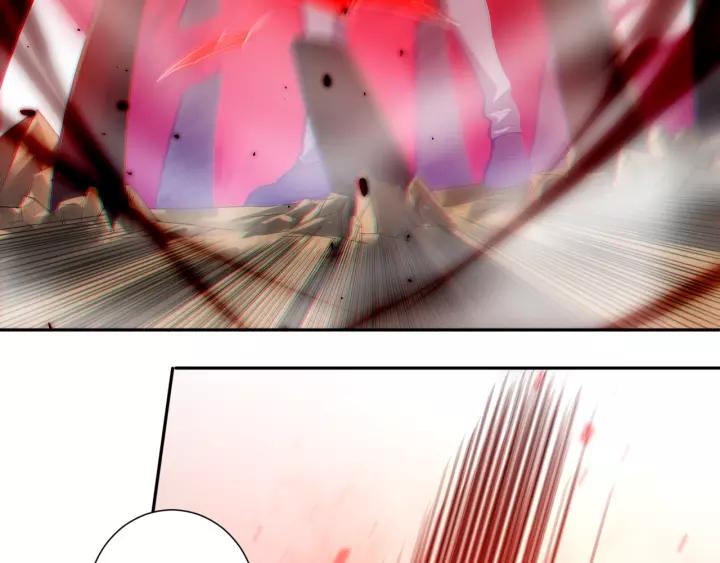 Ultimate Soldier Ch.67 p108
