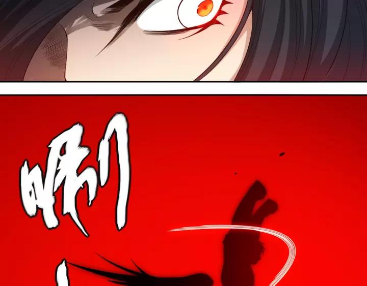 Ultimate Soldier Ch.67 p114