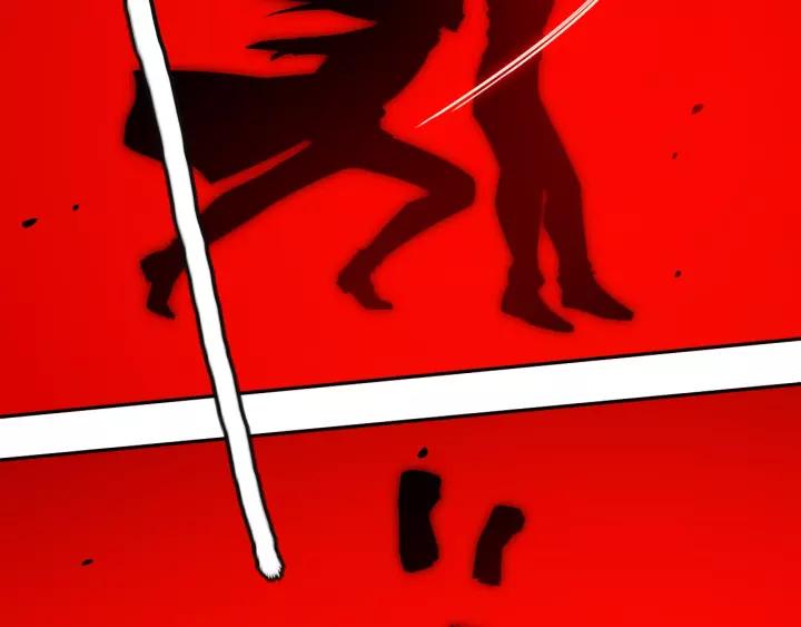 Ultimate Soldier Ch.67 p115