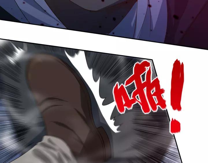 Ultimate Soldier Ch.67 p118