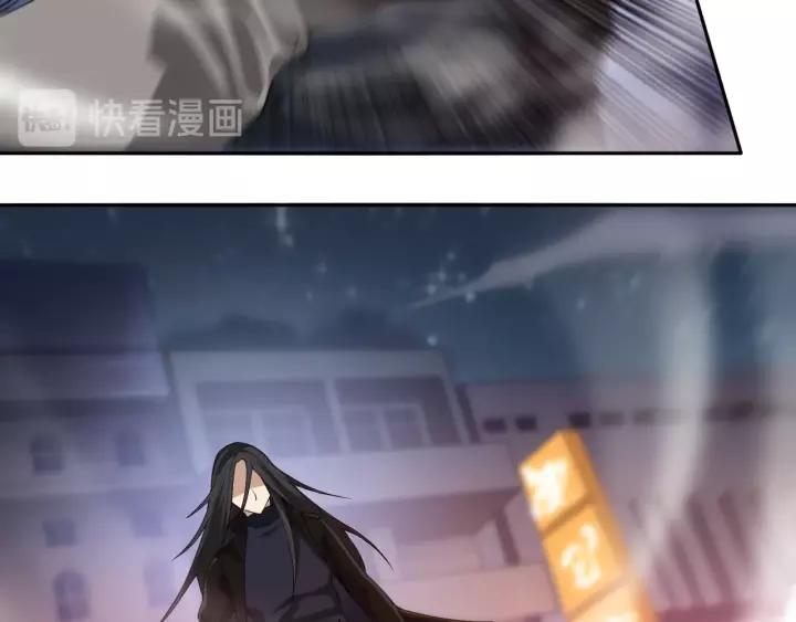 Ultimate Soldier Ch.67 p119