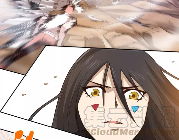 Ultimate Soldier Ch.67 p21