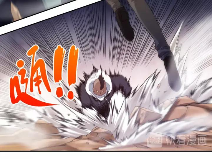 Ultimate Soldier Ch.67 p23