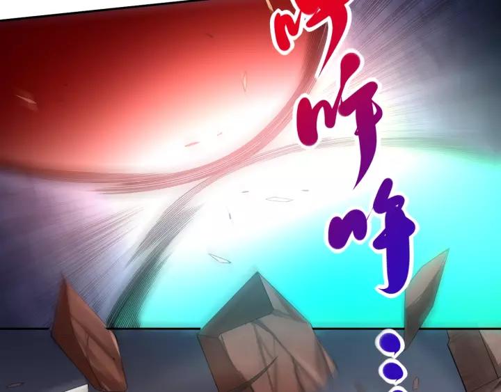 Ultimate Soldier Ch.67 p29