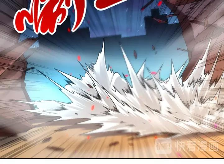 Ultimate Soldier Ch.67 p32