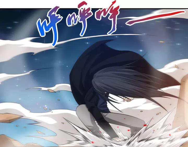 Ultimate Soldier Ch.67 p33