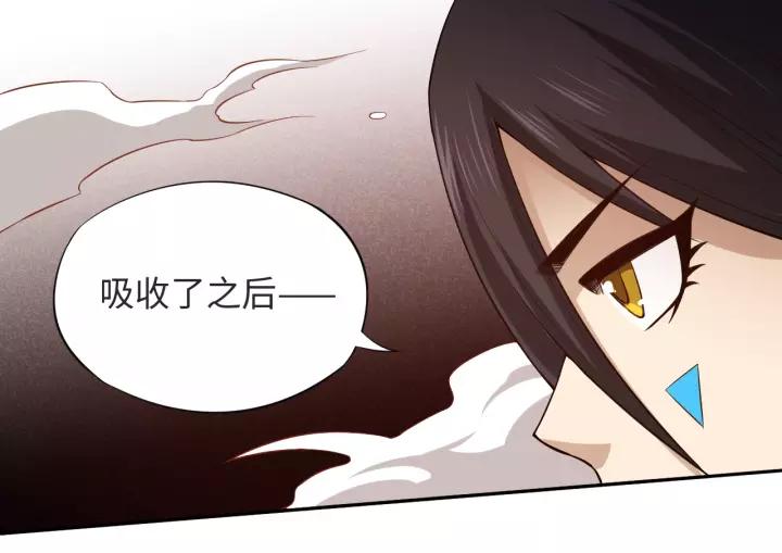 Ultimate Soldier Ch.67 p49