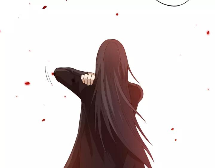 Ultimate Soldier Ch.67 p5