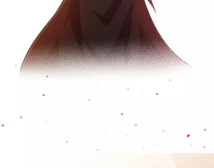 Ultimate Soldier Ch.67 p6