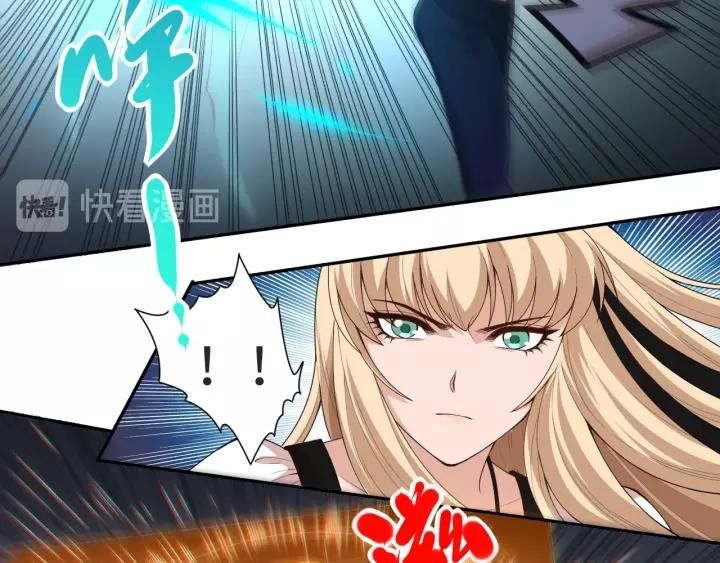 Ultimate Soldier Ch.67 p63