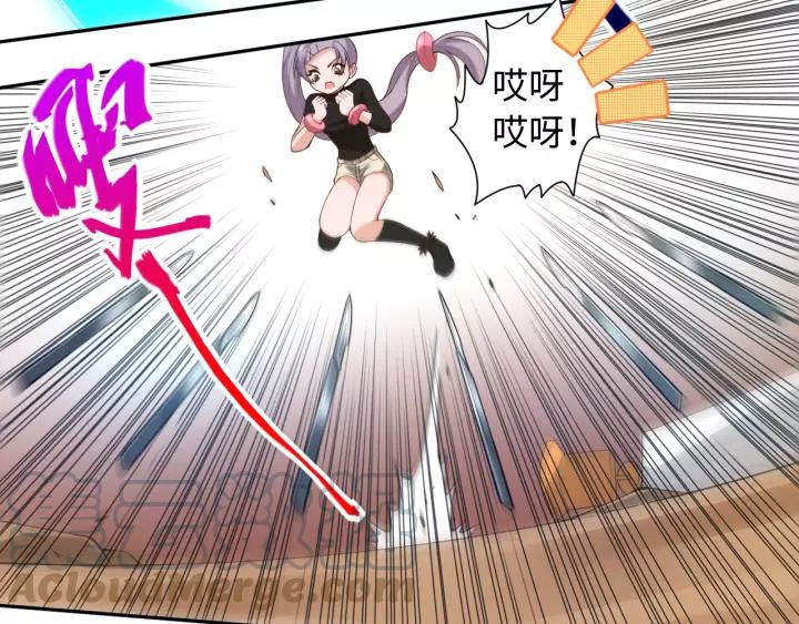 Ultimate Soldier Ch.67 p71