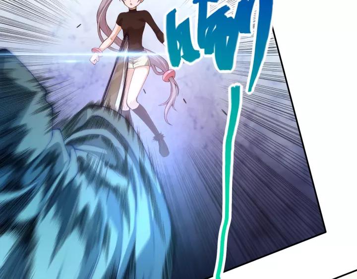 Ultimate Soldier Ch.67 p74