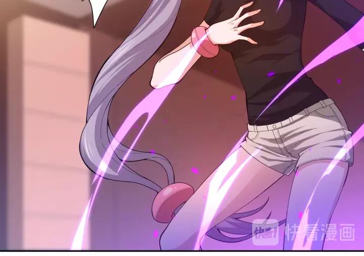 Ultimate Soldier Ch.67 p76
