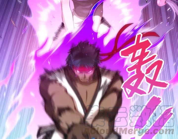 Ultimate Soldier Ch.67 p81