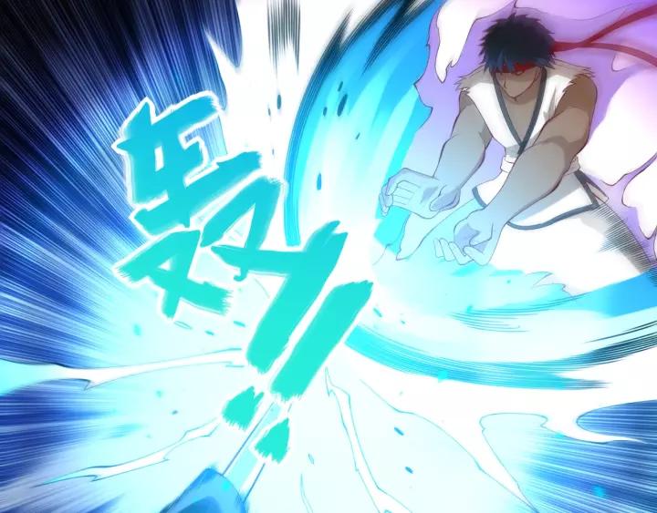 Ultimate Soldier Ch.67 p84