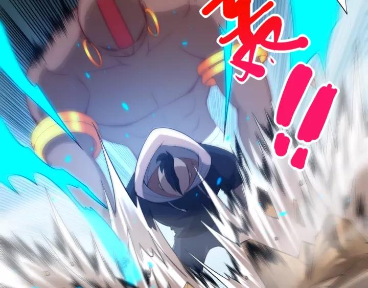 Ultimate Soldier Ch.67 p98