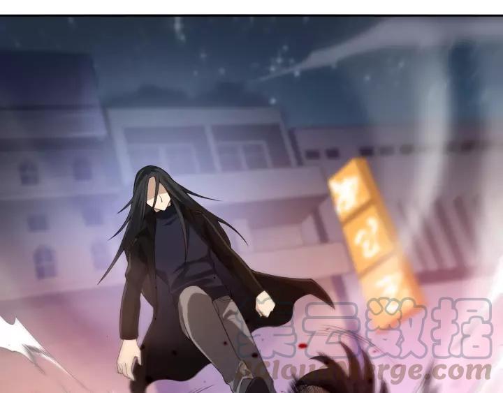 Ultimate Soldier Ch.68 p1